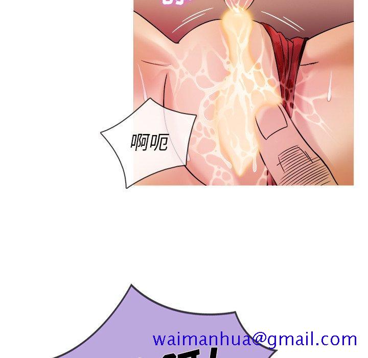 胜基的秘密基地[h漫]韩漫全集-胜基的秘密基地-第 5 话无删减无遮挡章节图片 