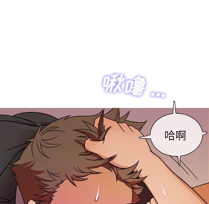 胜基的秘密基地[h漫]韩漫全集-胜基的秘密基地-第 5 话无删减无遮挡章节图片 