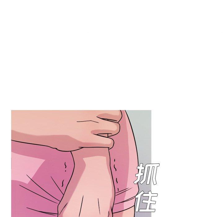 胜基的秘密基地[h漫]韩漫全集-胜基的秘密基地-第 6 话无删减无遮挡章节图片 