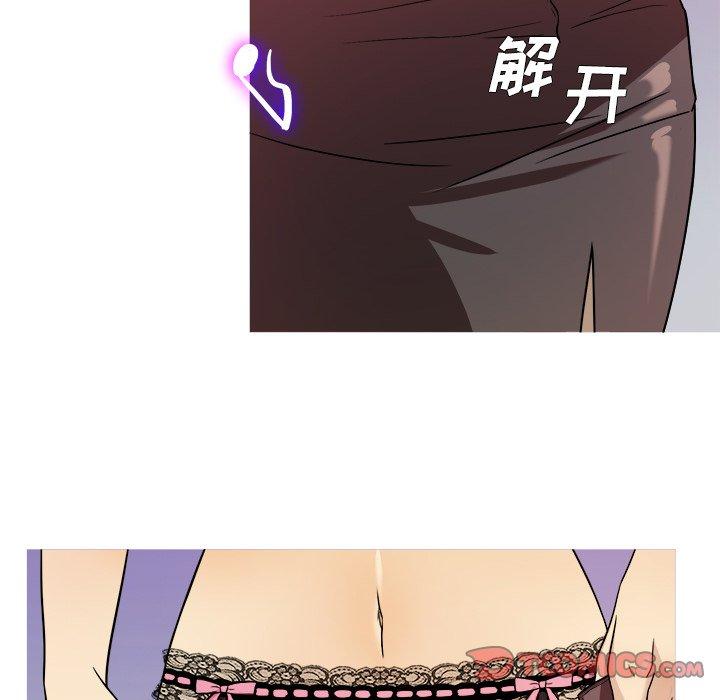 胜基的秘密基地[h漫]韩漫全集-胜基的秘密基地-第 6 话无删减无遮挡章节图片 