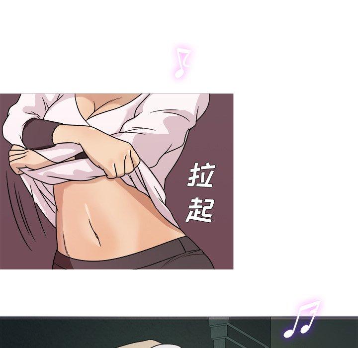 胜基的秘密基地[h漫]韩漫全集-胜基的秘密基地-第 6 话无删减无遮挡章节图片 