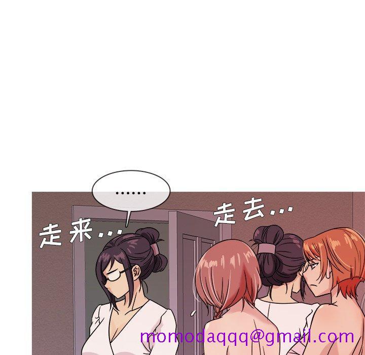 胜基的秘密基地[h漫]韩漫全集-胜基的秘密基地-第 6 话无删减无遮挡章节图片 