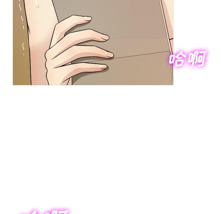 胜基的秘密基地[h漫]韩漫全集-胜基的秘密基地-第 6 话无删减无遮挡章节图片 