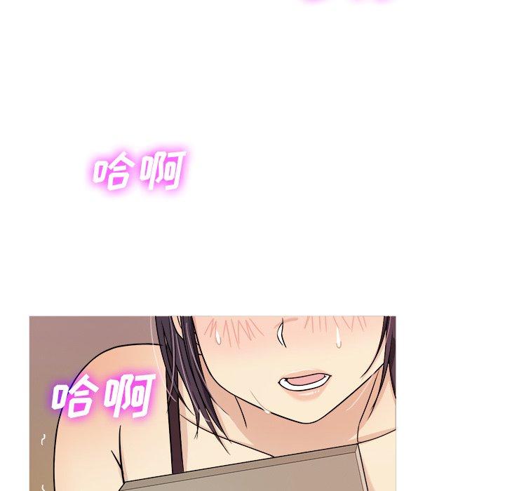 胜基的秘密基地[h漫]韩漫全集-胜基的秘密基地-第 6 话无删减无遮挡章节图片 
