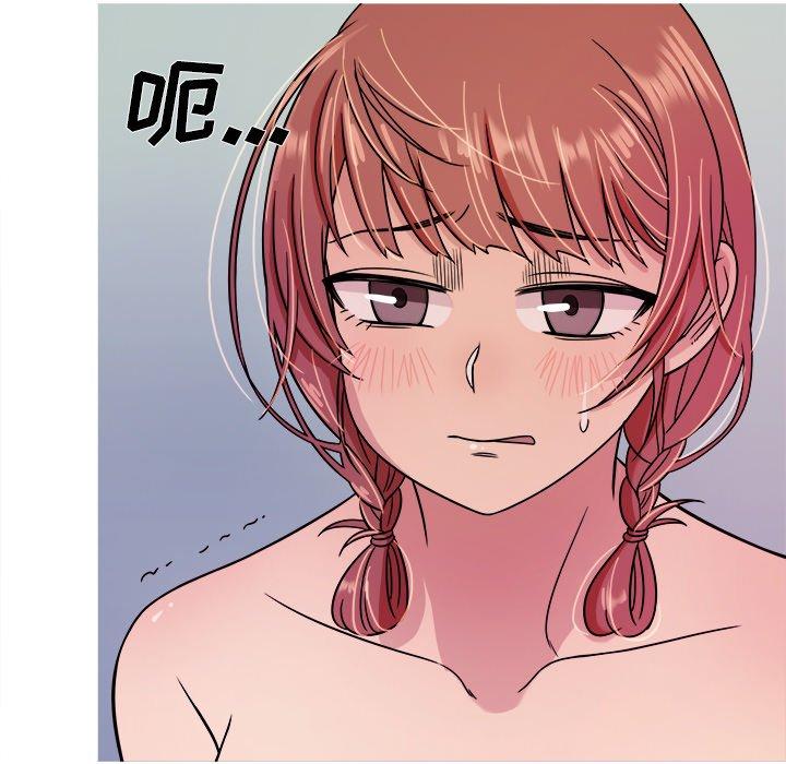 胜基的秘密基地[h漫]韩漫全集-胜基的秘密基地-第 6 话无删减无遮挡章节图片 