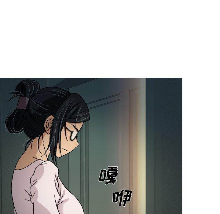 胜基的秘密基地[h漫]韩漫全集-胜基的秘密基地-第 6 话无删减无遮挡章节图片 