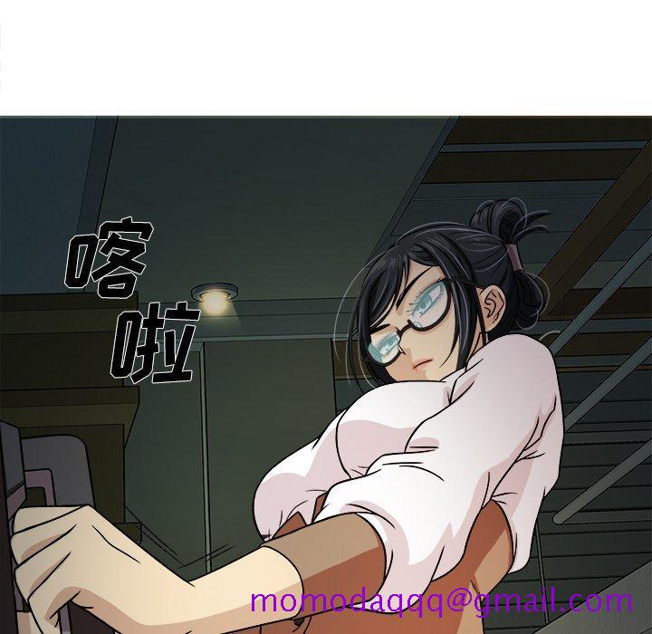 胜基的秘密基地[h漫]韩漫全集-胜基的秘密基地-第 6 话无删减无遮挡章节图片 