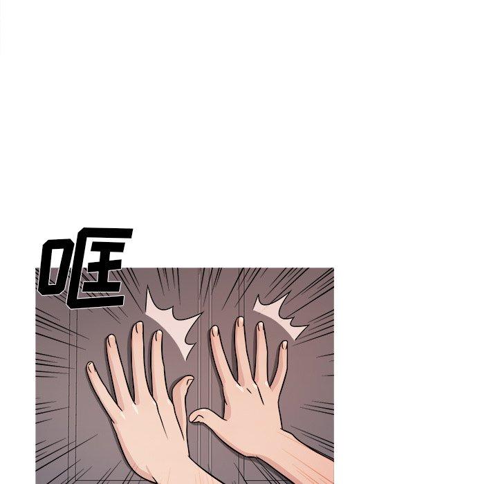 胜基的秘密基地[h漫]韩漫全集-胜基的秘密基地-第 6 话无删减无遮挡章节图片 
