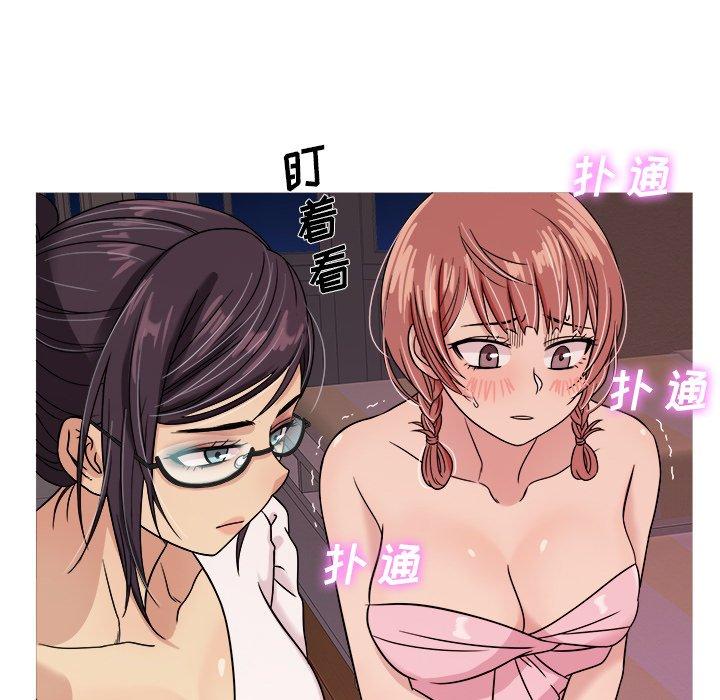 胜基的秘密基地[h漫]韩漫全集-胜基的秘密基地-第 6 话无删减无遮挡章节图片 