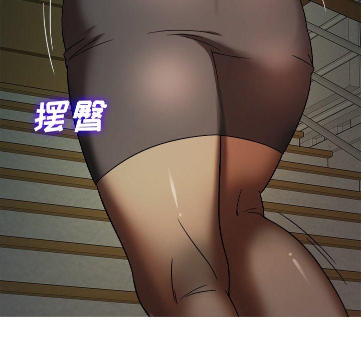 胜基的秘密基地[h漫]韩漫全集-胜基的秘密基地-第 6 话无删减无遮挡章节图片 