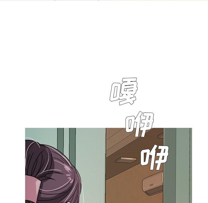 胜基的秘密基地[h漫]韩漫全集-胜基的秘密基地-第 6 话无删减无遮挡章节图片 