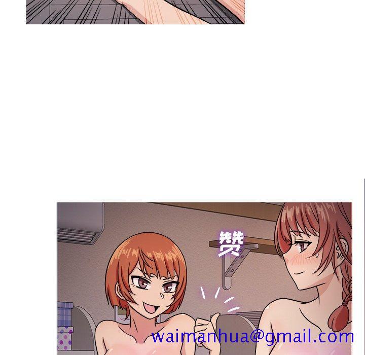 胜基的秘密基地[h漫]韩漫全集-胜基的秘密基地-第 6 话无删减无遮挡章节图片 