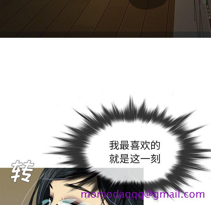 胜基的秘密基地[h漫]韩漫全集-胜基的秘密基地-第 6 话无删减无遮挡章节图片 