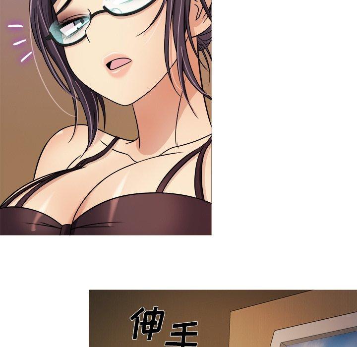 胜基的秘密基地[h漫]韩漫全集-胜基的秘密基地-第 6 话无删减无遮挡章节图片 