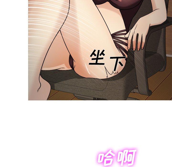 胜基的秘密基地[h漫]韩漫全集-胜基的秘密基地-第 6 话无删减无遮挡章节图片 
