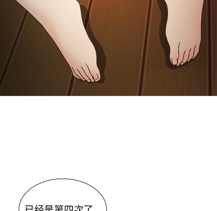 胜基的秘密基地[h漫]韩漫全集-胜基的秘密基地-第 7 话无删减无遮挡章节图片 