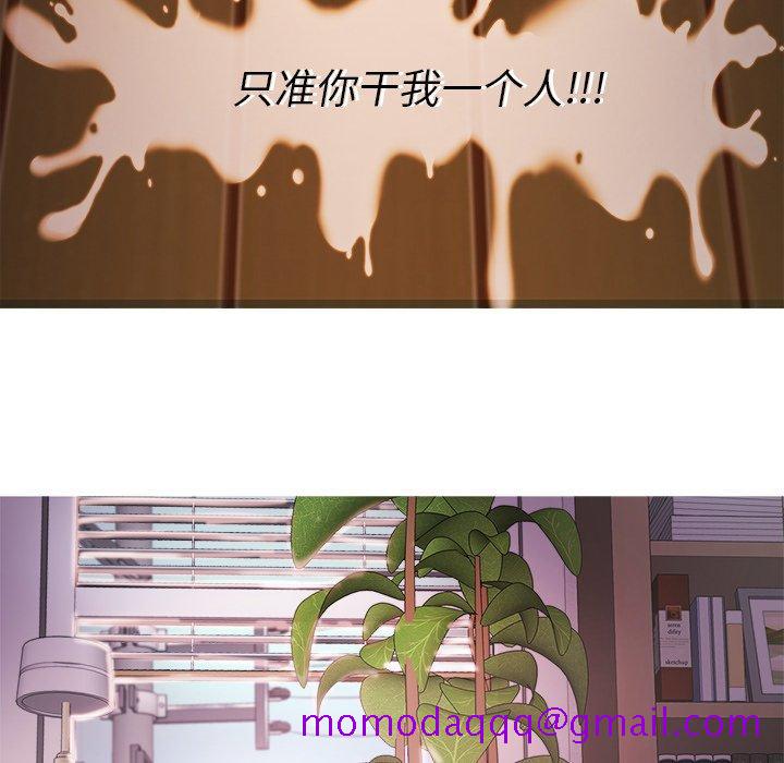 胜基的秘密基地[h漫]韩漫全集-胜基的秘密基地-第 7 话无删减无遮挡章节图片 