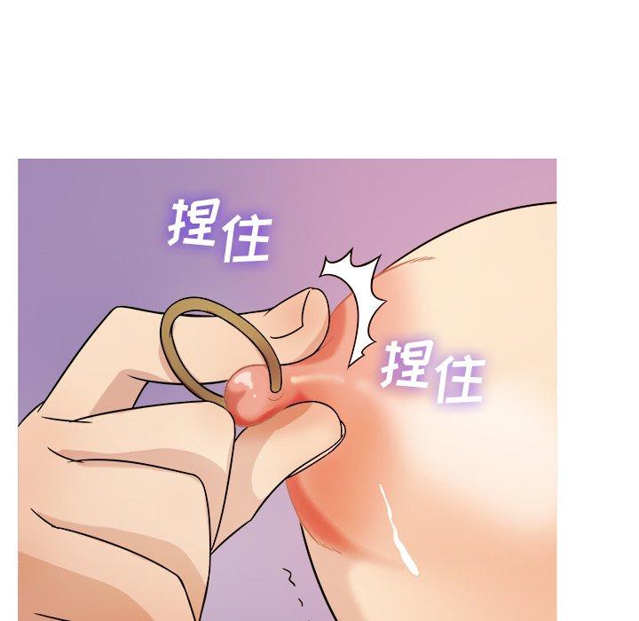 胜基的秘密基地[h漫]韩漫全集-胜基的秘密基地-第 7 话无删减无遮挡章节图片 