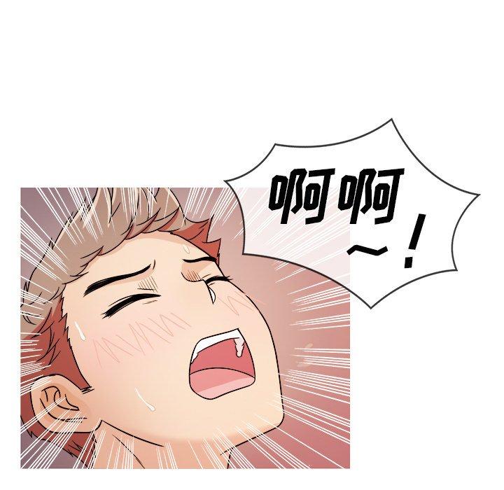 胜基的秘密基地[h漫]韩漫全集-胜基的秘密基地-第 7 话无删减无遮挡章节图片 