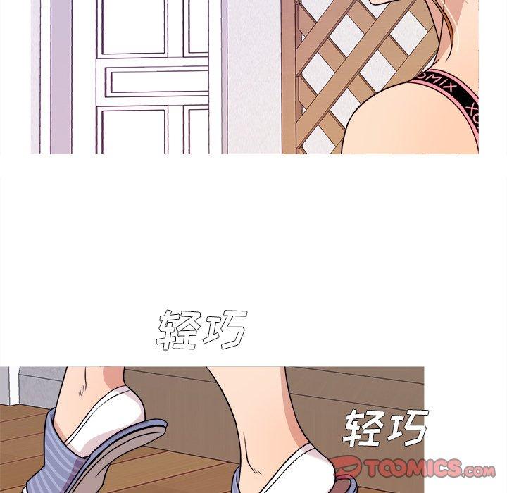 胜基的秘密基地[h漫]韩漫全集-胜基的秘密基地-第 7 话无删减无遮挡章节图片 