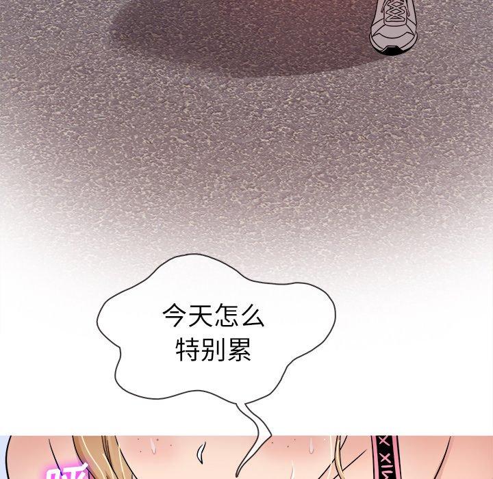 胜基的秘密基地[h漫]韩漫全集-胜基的秘密基地-第 7 话无删减无遮挡章节图片 