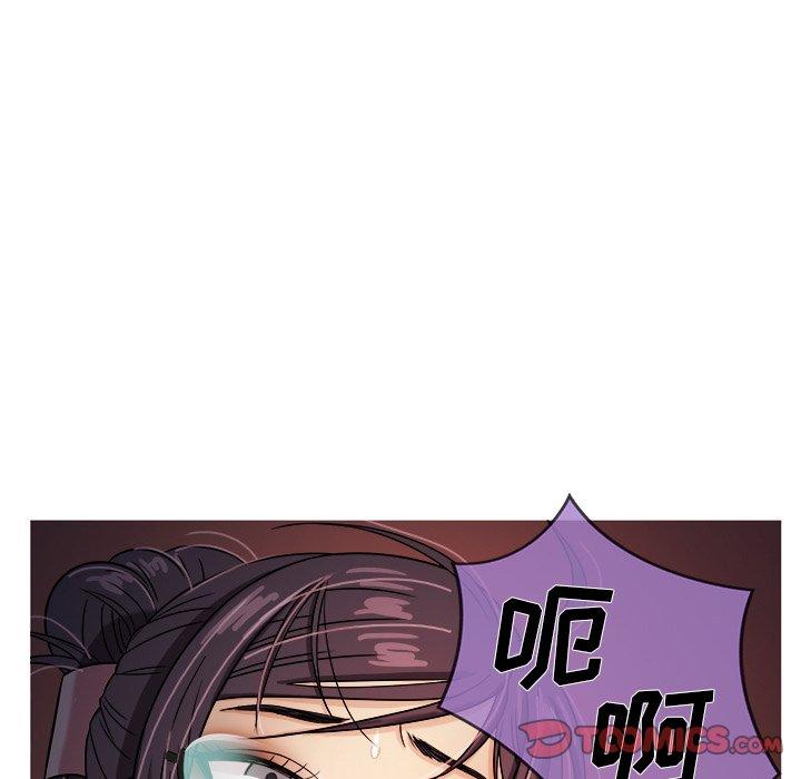 胜基的秘密基地[h漫]韩漫全集-胜基的秘密基地-第 7 话无删减无遮挡章节图片 