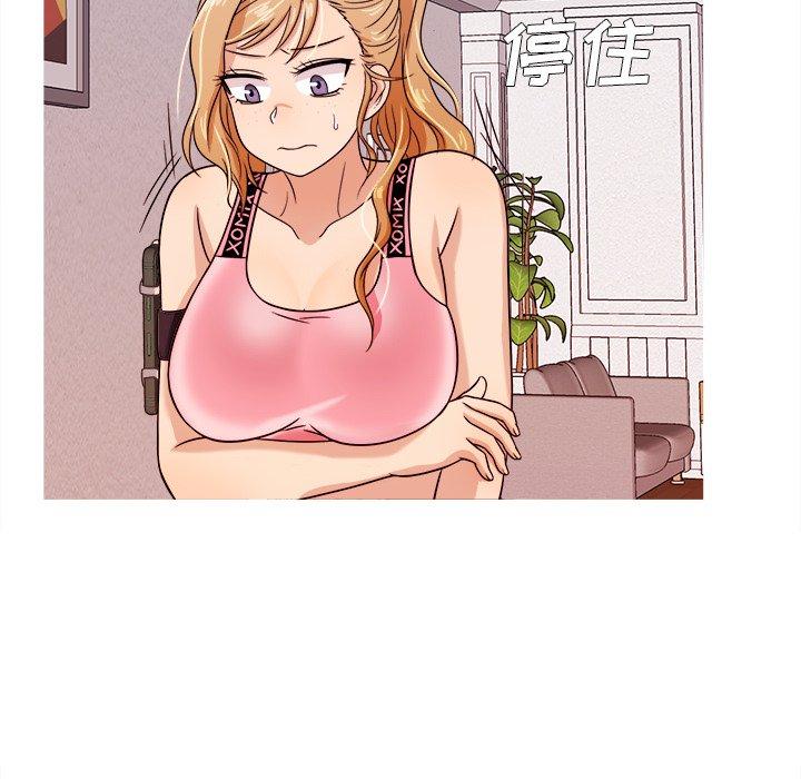 胜基的秘密基地[h漫]韩漫全集-胜基的秘密基地-第 7 话无删减无遮挡章节图片 