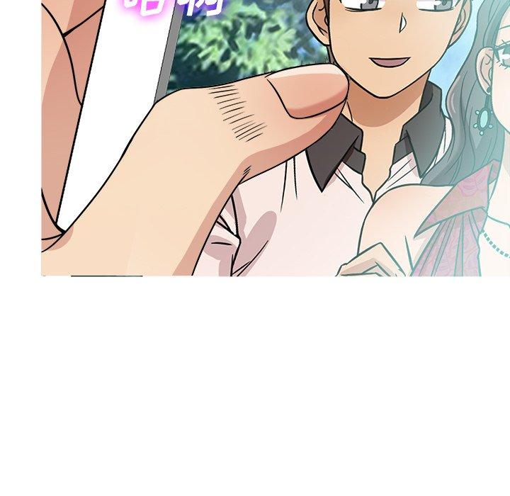 胜基的秘密基地[h漫]韩漫全集-胜基的秘密基地-第 7 话无删减无遮挡章节图片 