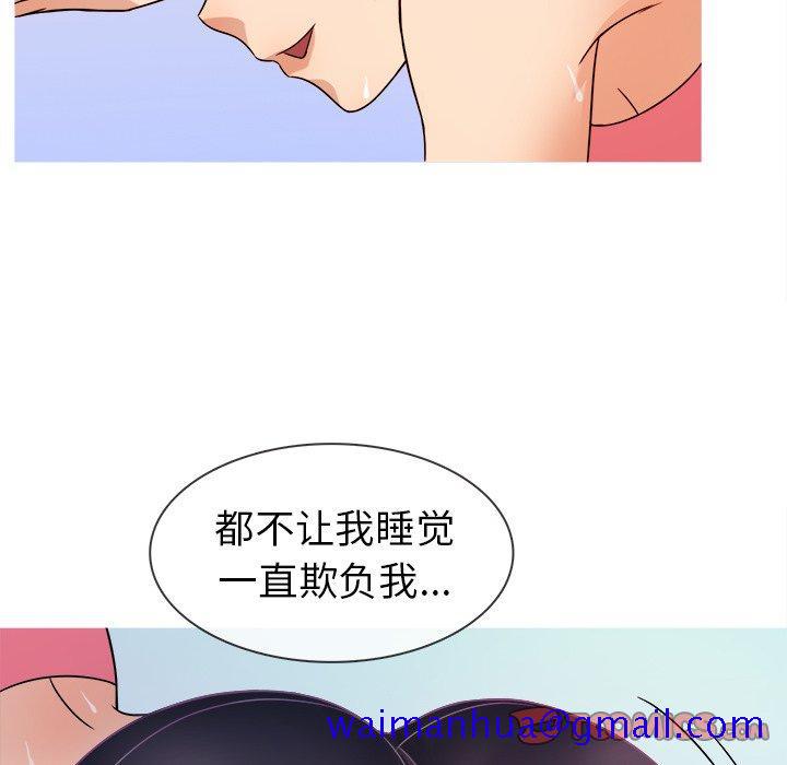 胜基的秘密基地[h漫]韩漫全集-胜基的秘密基地-第 7 话无删减无遮挡章节图片 