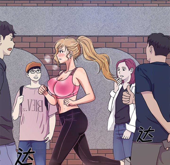胜基的秘密基地[h漫]韩漫全集-胜基的秘密基地-第 7 话无删减无遮挡章节图片 