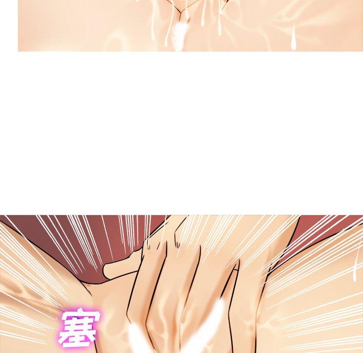 胜基的秘密基地[h漫]韩漫全集-胜基的秘密基地-第 7 话无删减无遮挡章节图片 