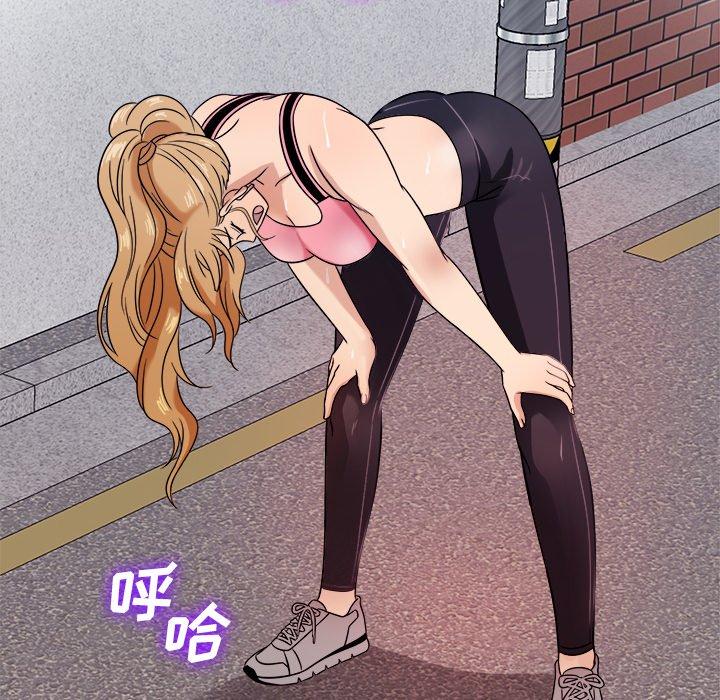 胜基的秘密基地[h漫]韩漫全集-胜基的秘密基地-第 7 话无删减无遮挡章节图片 