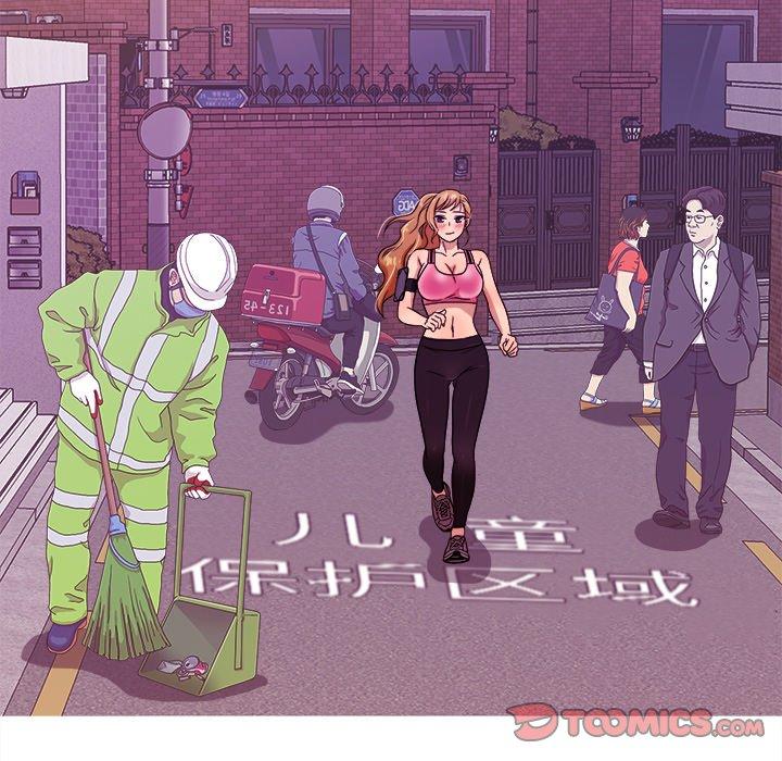 胜基的秘密基地[h漫]韩漫全集-胜基的秘密基地-第 7 话无删减无遮挡章节图片 