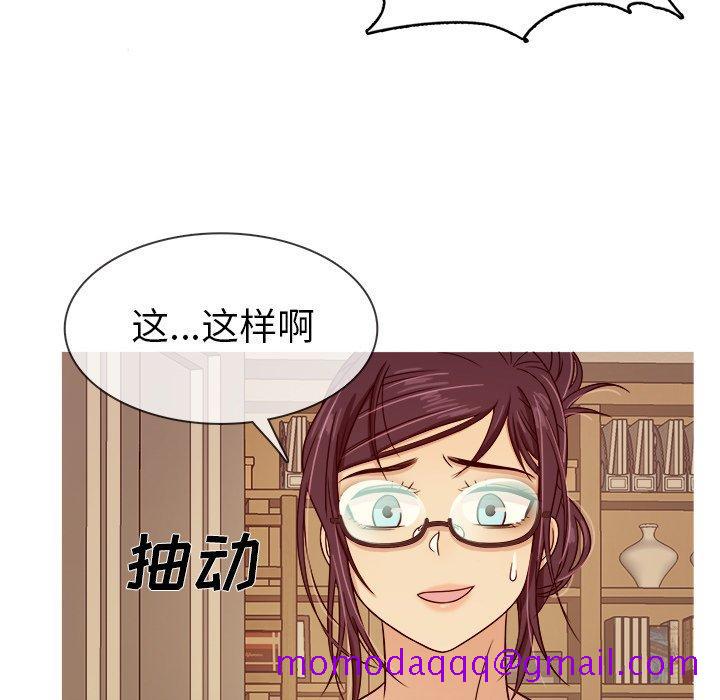 胜基的秘密基地[h漫]韩漫全集-胜基的秘密基地-第 8 话无删减无遮挡章节图片 