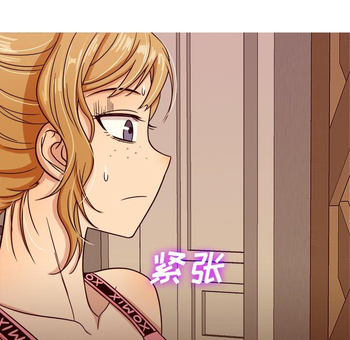胜基的秘密基地[h漫]韩漫全集-胜基的秘密基地-第 8 话无删减无遮挡章节图片 