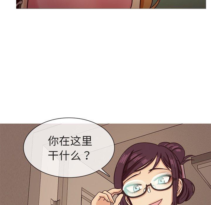 胜基的秘密基地[h漫]韩漫全集-胜基的秘密基地-第 8 话无删减无遮挡章节图片 