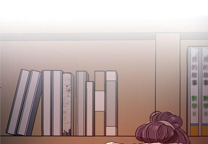 胜基的秘密基地[h漫]韩漫全集-胜基的秘密基地-第 8 话无删减无遮挡章节图片 