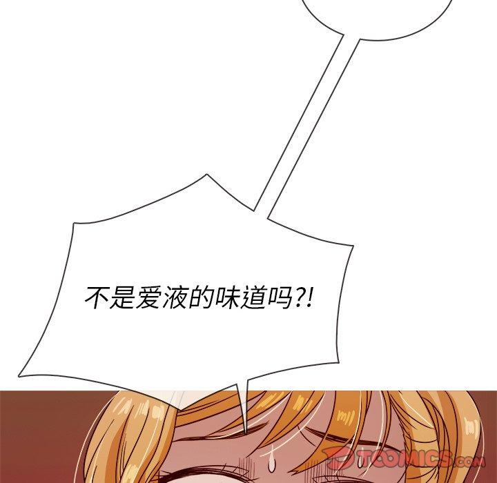 胜基的秘密基地[h漫]韩漫全集-胜基的秘密基地-第 8 话无删减无遮挡章节图片 