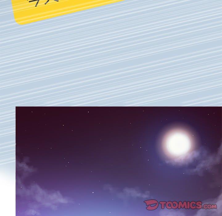 胜基的秘密基地[h漫]韩漫全集-胜基的秘密基地-第 8 话无删减无遮挡章节图片 