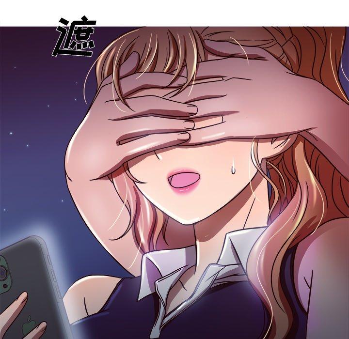 胜基的秘密基地[h漫]韩漫全集-胜基的秘密基地-第 8 话无删减无遮挡章节图片 