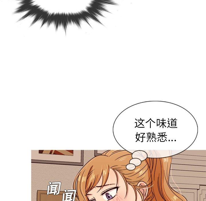 胜基的秘密基地[h漫]韩漫全集-胜基的秘密基地-第 8 话无删减无遮挡章节图片 