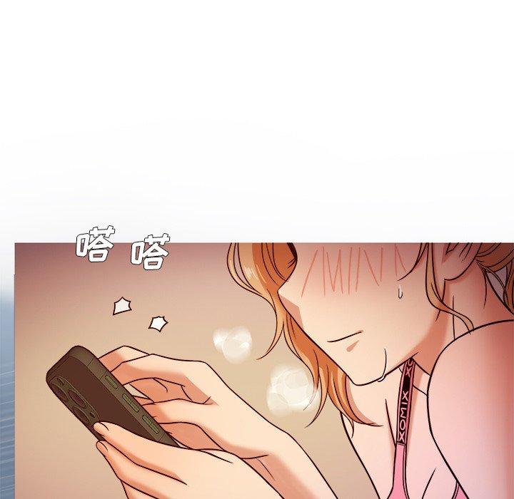 胜基的秘密基地[h漫]韩漫全集-胜基的秘密基地-第 8 话无删减无遮挡章节图片 