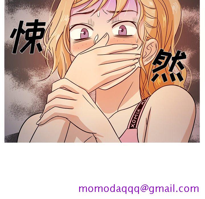 胜基的秘密基地[h漫]韩漫全集-胜基的秘密基地-第 8 话无删减无遮挡章节图片 