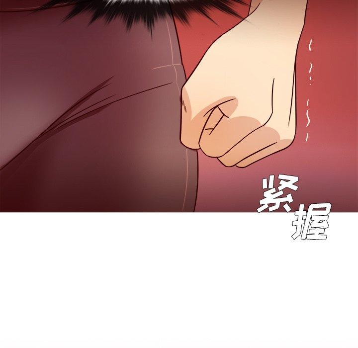 胜基的秘密基地[h漫]韩漫全集-胜基的秘密基地-第 8 话无删减无遮挡章节图片 