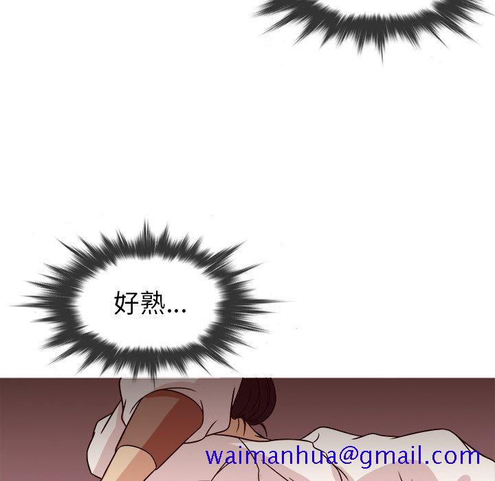 胜基的秘密基地[h漫]韩漫全集-胜基的秘密基地-第 8 话无删减无遮挡章节图片 
