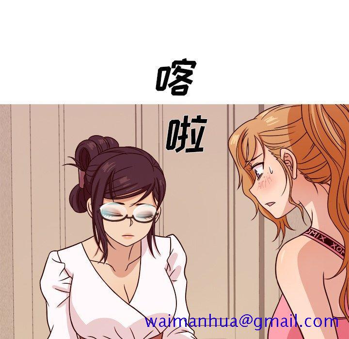 胜基的秘密基地[h漫]韩漫全集-胜基的秘密基地-第 8 话无删减无遮挡章节图片 