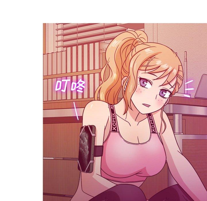 胜基的秘密基地[h漫]韩漫全集-胜基的秘密基地-第 8 话无删减无遮挡章节图片 