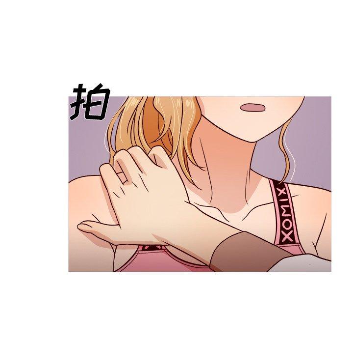 胜基的秘密基地[h漫]韩漫全集-胜基的秘密基地-第 8 话无删减无遮挡章节图片 