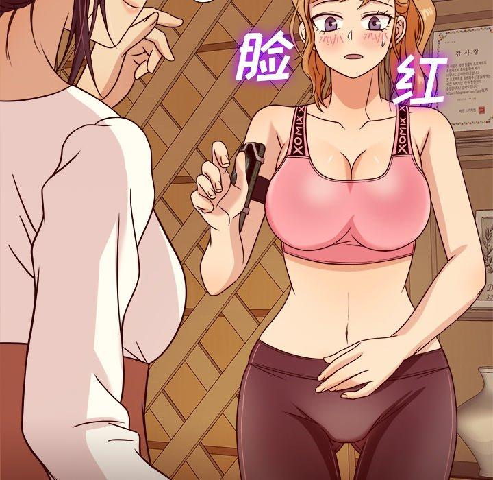 胜基的秘密基地[h漫]韩漫全集-胜基的秘密基地-第 8 话无删减无遮挡章节图片 