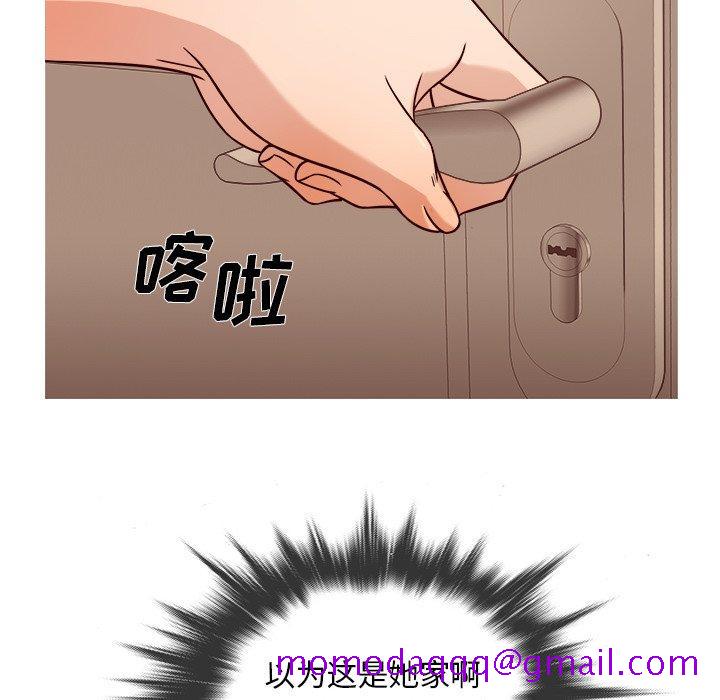 胜基的秘密基地[h漫]韩漫全集-胜基的秘密基地-第 8 话无删减无遮挡章节图片 